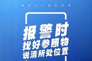 开云app网页版官方入口手机版截图2