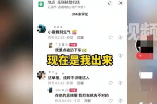 重回胜轨之战！联赛各自惨败后，曼联vs拜仁，谁能拿谁出气？