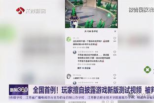 狼队主帅：我们今天只是想做自己，库尼亚一直都很有实力